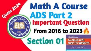 A Course of Maths | BSC ADS Part 2 | 8 years Past Papers | Sargodha University