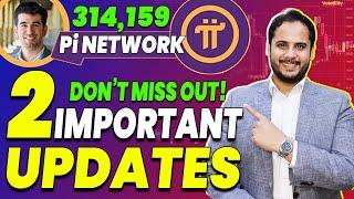 Pi Network Announcements | Pi Network Mainnet Launch | Pi Coin Price | Pi Coin News | Pi Network KYC