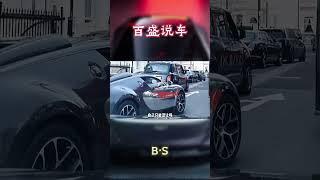 只要自己没有违规，那就不用怕他#汽车 #科普 #car