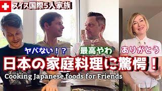 Inviting friends with Japanese Style party foods｜International Family in Switzerland