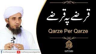 Qarze per Qarze