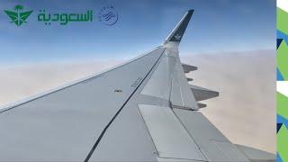 Saudia A321-251NX | Riyadh to Madinah | الخطوط السعودية من الرياض إلى المدينة