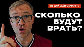 Операторы связи и онлайн-кинотеатры: когда честность уходит на второй план, а мы идем в суд