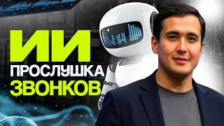 Почему Ваши Клиенты УХОДЯТ и Как это Исправить?