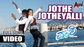 Vamshi | Jothe Jotheyali | Puneeth Rajkumar | Nikitha Thukral | Puneeth Hit Songs | Love Songs