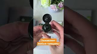 Восстанавливающий бальзам с живицей.