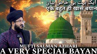 A VERY SPECIAL BAYAN ️ Mufti Salman Azhari Bayan - @AltashProduction