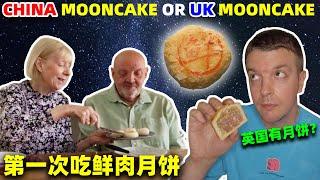 Meat Mooncakes, Who Does it Best? UK  or China 