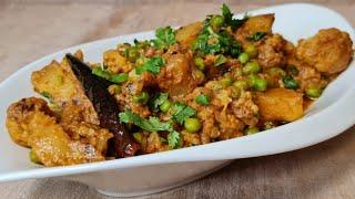 The Best Ever Aloo Gobi Matar Recipe by Mira's Eats | Delicious Quick & Easy Recipe