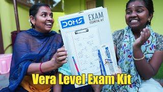 " VERA LEVEL EXAM KIT" இப்படி ஒரு Exam Kit First Time பார்க்கிறேன் .Mrs.Abi