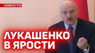 Лукашенко огрызнулся на россиян. Раскол среди сторонников власти. Новые аресты | Новости Беларуси