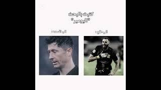وياكم حجي تبسي