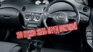 Почему я продал Тойота Витц? Минусы б/у Toyota Vitz с пробегом