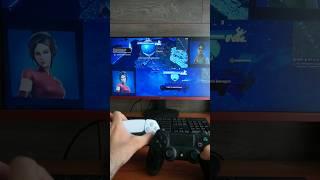 Вдвоём на одной PS4 или PS5 в Fortnite можна играть?