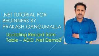 ADO dotnet Session3 - Updating Record in table using ADO dotnet | ExecuteNonQuery in ADO .net