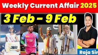 3-9 Feb Weekly Current Affairs 2025 |Current Affair 2025 |Ssc | Railway | Bpsc | Uppsc |Mppsc