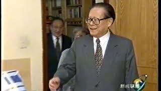 1999年12月8日江泽民看望钱学森