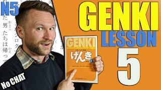 【N5】Genki 1 Lesson 5 Grammar Made Clear | Japanese Adjectives