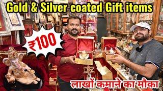 WHOLESALE GIFTS IN DELHI / DIWALI GIFTS, RETURN GIFTS, CORPORATE GIFTS, MANUFACTURER OF GIFTS  DELHI