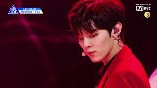 Produce X 101 김우석 Focus  EXO Love Shot