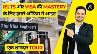 Ielts Mastery & Visa Solutions Await At Our Office! | A Comprehensive Tour! |