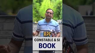 RPF New vacancy | RPF Constable & SI Best Book Launch | बुक लूटो ऑफर