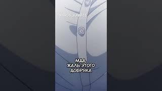Press F мужику #shorts