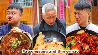 mukbang | How to make chicken belly? | How to make beef jerky? | chinese food | songsong & ermao