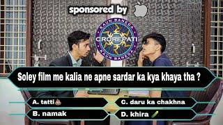 KBC Spoof || Comedy video on KBC || boyz squad