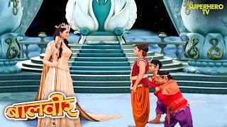 बालवीर की हुई रानी परी से भेंट | Baalveer Returns | New Superhero Series 2024