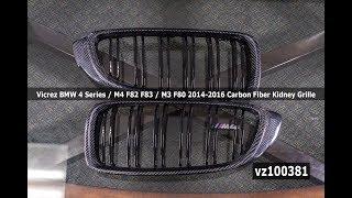 Vicrez BMW 4 Series / M4 F82 F83 / M3 F80 Carbon Fiber Kidney Grille vz100381