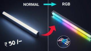 How to make RGB Tube light | RGB Tube Light Making