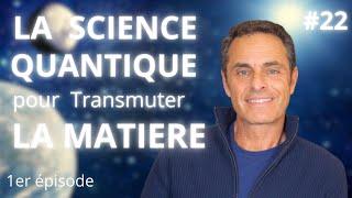 PHYSIQUE QUANTIQUE et BIOLOGIE