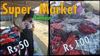 Super Market Dimapur | Nagaland |