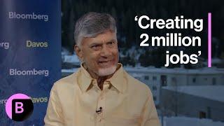 Davos 2025: India's Andhra Pradesh's Minister Naidu on Investment