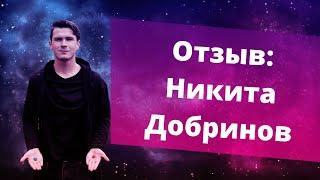 Деньги в подсознании, так ли оно?