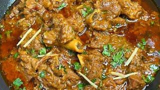 Shadiyon Wala Degi Mutton Stew | Mutton Stew Recipe ️ | Most Aromatic Mutton Stew