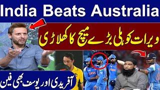 India vs Australia Highlights: Virat Kohli Leads India to a Great Victory | Champions Trophy 2025