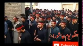 pashto matam Ashura jaloss hangu 2017 2018