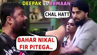 Armaan Malik vs Deepak Chaurasia fight in Bigg Boss OTT 3