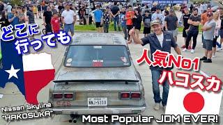 Most Popular JDM of Them All!  My Nissan Skyline Hakosuka!