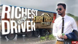 Euro Truck Simulator 2 | FACECAM | Hindi/Marathi Stream #roadto350subs