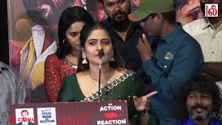 Reehana Emotional Speech at pitha movie press meet