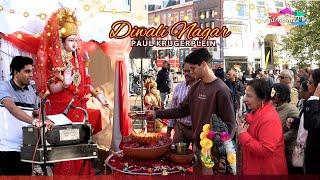 Diwali Viering 2024 in Den Haag | Speciale Diwali Bhajans 🪔 