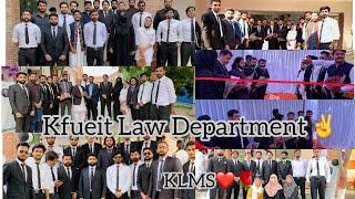 KFUEIT Law Department| kfueit university| Rahim Yaar Khan City #ryk