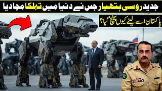 Why Russia's Robot Army Is Terrifying the World In Urdu Hindi