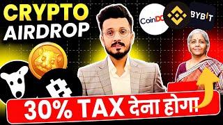 Dogs AirDrop 30% Tax Today | Airdrop 30% Tax Explain || Crypto mining 30% Tax | Crypto Airdrop gift