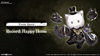 「NieR Reincarnation」Record: Happy Home | Event Quest | Happy 1.5 Year Anniversary