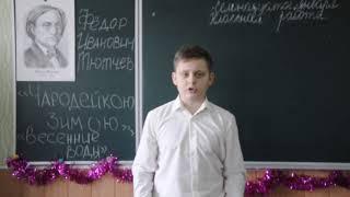 Барабаш Саша 6 А Чародейкою зимою