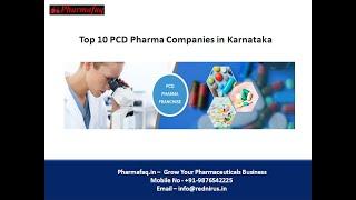 Top 10 PCD Pharma Companies in Karnataka 2020 [UPDATED]